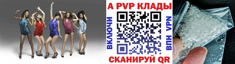Амфетамин Макушино