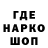 Альфа ПВП мука Tima Tod