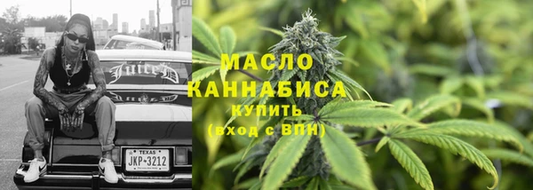 МДПВ Магас