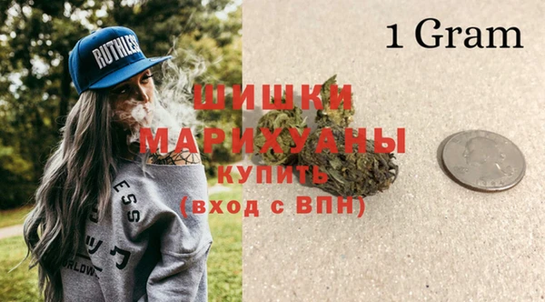кокаин Майский