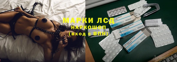 кокаин Магадан