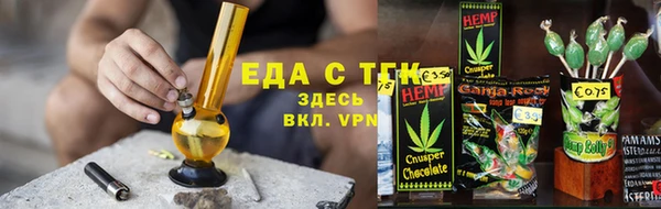 кокаин Магадан