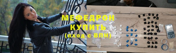 кокаин Майский