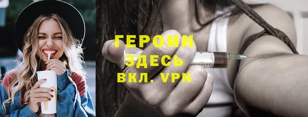 МДПВ Магас