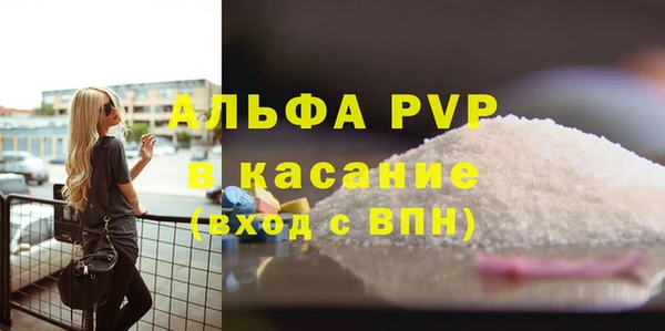 кокаин Майский