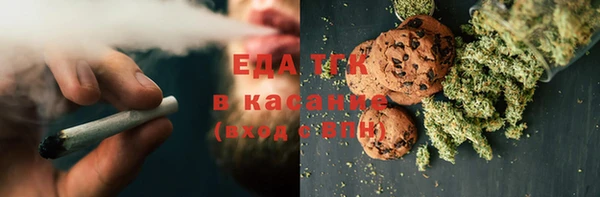 кокаин Майский