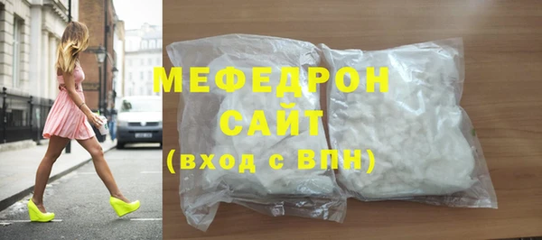 кокаин Магадан