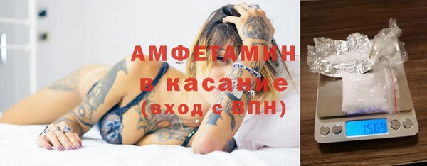 МДПВ Магас