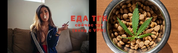 МДПВ Магас