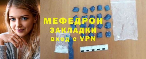 кокаин Магадан