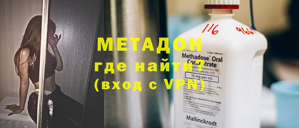 МДПВ Магас
