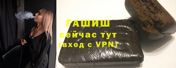 кокаин Майский