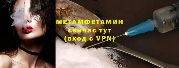 кокаин Магадан