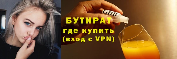кокаин Майский