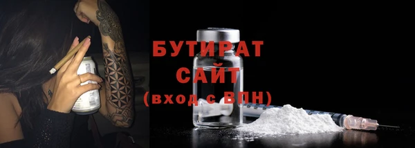 МДПВ Магас