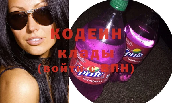 МДПВ Магас