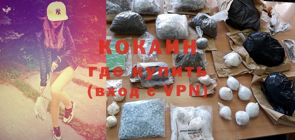 МДПВ Магас
