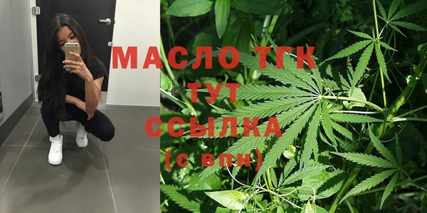 кокаин Магадан