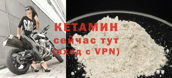 МДПВ Магас