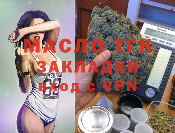 МДПВ Магас
