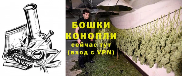 кокаин Магадан
