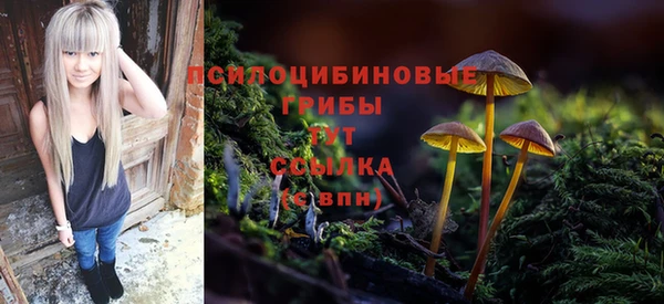 кокаин Магадан