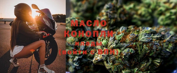 кокаин Майский