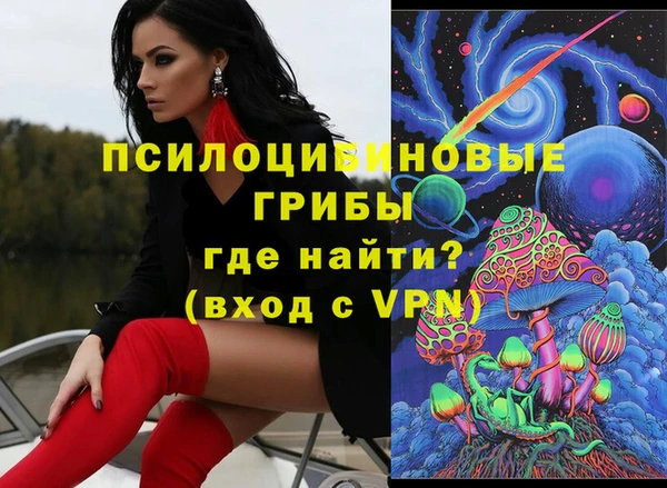 кокаин Магадан