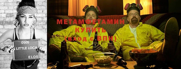 кокаин Магадан