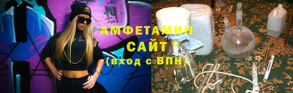 МДПВ Магас