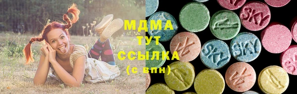 кокаин Магадан