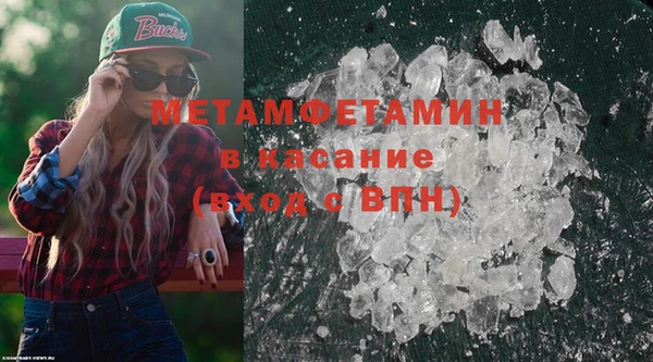 кокаин Майский