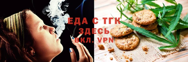 кокаин Майский