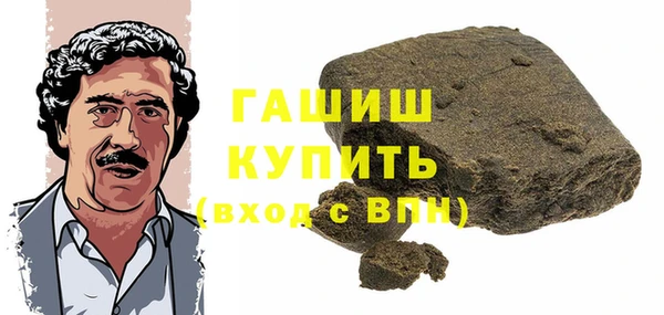 МДПВ Магас