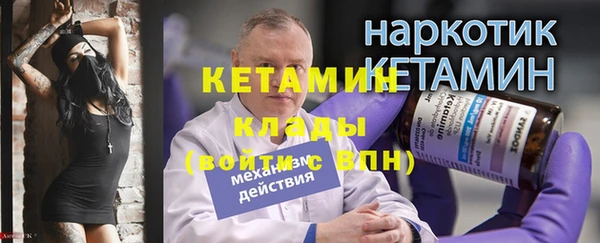 МДПВ Магас