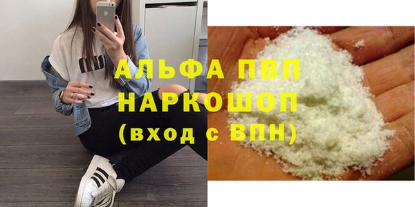 кокаин Магадан