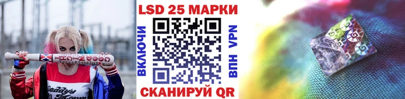 Марки NBOMe 1,5мг  Купить закладки  Макушино 