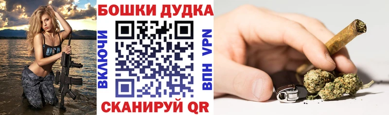 Конопля ГИДРОПОН  Купить закладки  Макушино 